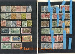 51640 - 1855-1938 SWEDEN, SAN MARINO, FINLAND, MONACO, DENMARK, ALBA