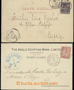 51720 - 1898-03 MAROKO a ALEXANDRIE, 2x francouzská pošta v cizin