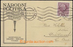 56020 - 1918 lístek s přítiskem Národní politika- nejrozšířenejší ča