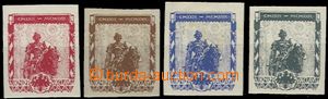 56409 - 1929 4 color hinge / label (Rijáček) issued in 1929 to Ann