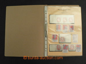 56493 - 1993 ČESKO sbírka vad na zn. Pof.1-2, 25x DV na Pof.1, 10