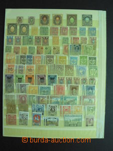56624 - 1880-1940 RUSSIA, LITHUANIA, ESTONIA, UKRAINE sestava zn. n
