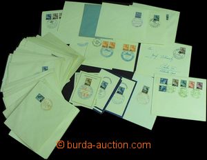 56833 - 1939-44 COMMEMORATIVE POSTMARKS/ BOHEMIA-MORAVIA, selection
