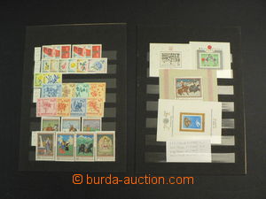 56871 - 1958-68 MONGOLIA selection of miniature sheets, sets and se