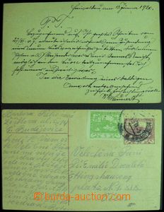 57169 - 1919-37 ČSR I. partie cca 145ks dopisnic, téměř vše pr