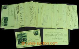 57173 - 1929-? ČSR I. partie 145ks CDV40, většinou zachovalé, n