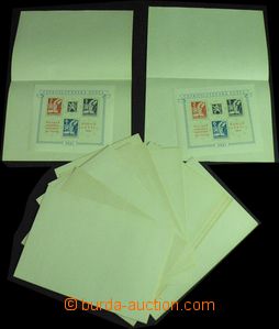 58244 - 1945 ČSR II. Pof.A360/362 Košický aršík, sestava 16ks