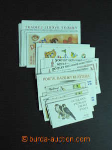 58396 - 1995-2005 ČR/ ZNÁMKOVÉ SEŠITKY sestava 28ks známkovýc