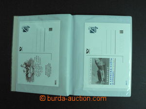 58441 - 1997-05 ČR sbírka dopisnic s přítisky od č.PM7 do č.P
