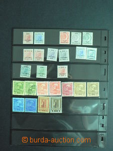 58532 - 1850-1900 AUSTRIA - Lombardsko Benátsko + rakouská pošta