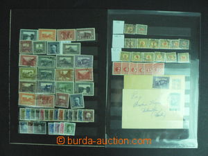 58533 - 1915-18 BOSNIA AND HERZEGOVINA + AUSTRIA - Feldpost, menší