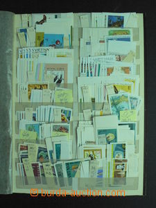 58536 - 1960-75 VIETNAM/ NORTH VIETNAM comp. of stamps from 60. and