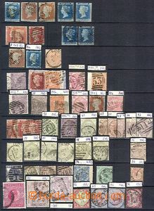 58729 - 1841-87 GREAT BRITAIN část generální sbírky, obsahuje
