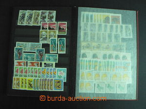 59636 - 1951-71 VIETNAM/ NORTH VIETNAM smaller accumulation stamp.