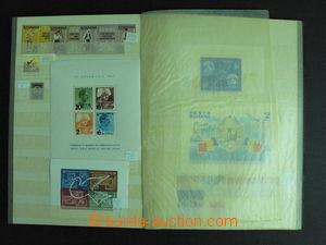 59689 - 1947-70 RUMANIA menší sbírka ve starším zásobníku A4