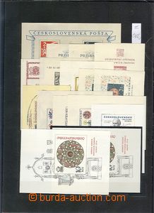 60456 - 1945-88 ČSR II., sestava aršíků a PL na dvou výmětový
