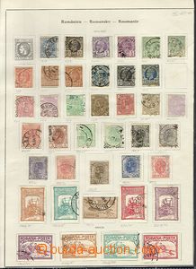60462 - 1880-72 RUMANIA, partie známek Rumunska na 4 volných albov