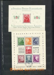 61069 - 1938-49 HUNGARY, partie 18ks aršíků, čisté i ražené,