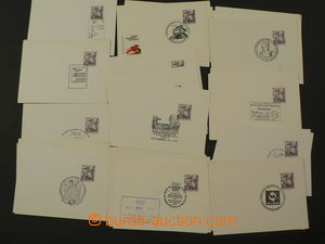 61724 - 1967-74 PŘÍLEŽITOSTNÁ RAZÍTKA/ AUSTRIA partie více ne