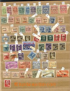 63355 - 1863-1975 ITALY sestava zn. částečně s přetisky, ulož