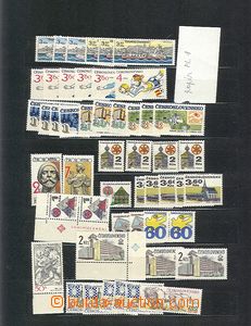 63888 - 1970-80 ČSR II. sestava zn. s různými druhy papírů, ul