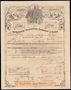64033 - 1883 INSURANCE insurance form, decorative insurance form in