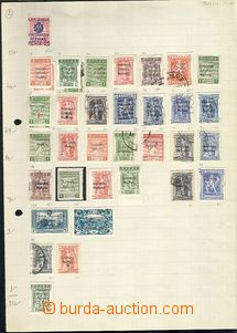 64475 - 1875-1970 GREECE, TURKEY, THRACE, PORTUGAL neuspořádaná