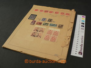 64482 - 1916-19 POLAND malá sbírka městských a provizorních vy
