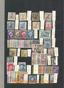 65080 - 1862-1983 PORTUGAL partie známek na výmětovém listu A4,
