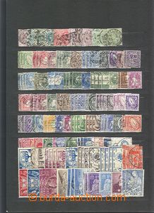 65083 - 1920-90 IRELAND menší obchodní zásoba převážně raz