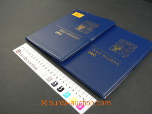 65258 - 1994-95 ČESKO sestava 2ks ročníkových alb České pošt