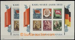 65370 - 1953 Mi.Bl.8 A+B, sestava 2ks aršíků, perforovaný a bez