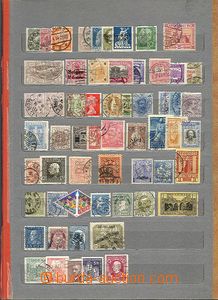65544 - 1900-40 PERFINY/ CELÝ SVĚT sestava 92ks známek s perfiny