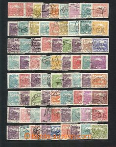 65547 - 1918-20 PERFINY/ HRADČANY sestava 100ks známek vydání H