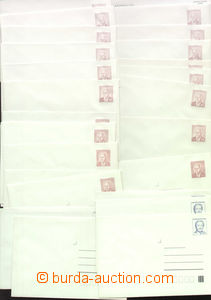 65877 - 1979-91 ČSR II. partie 65ks COB, obsahuje 13x COB60A, 39x