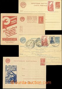 66002 - 1931-43 SOVIET UNION sestava 8ks celin, obsahuje Mi.P103, P