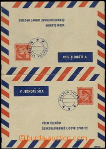 67203 - 1954 antikomunistický leták Československé lidové oposi