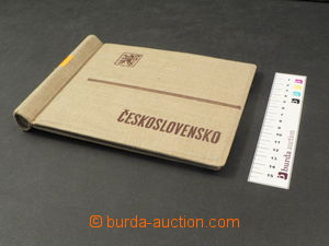 67887 - 1958-92 ČSR II. / PŘÍLEŽITOSTNÉ TISKY sestava 11ks př