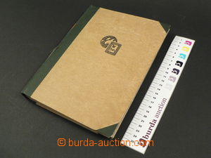 68201 - 1919 CZECHOSLOVAKIA 1918-39 / LEGIONAIRE remainder commerci