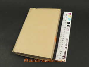68574 - 1879-1985 BULGARIA sestava 12ks výběrových sešitů A5,