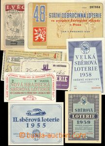 68601 - 1950-59 CZECHOSLOVAKIA 1945-92  comp. 8 pcs of tickets, very