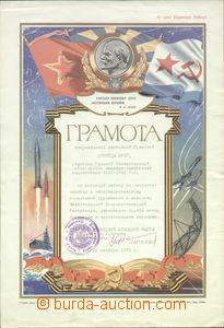 68784 - 1971 listina, kterou Sovětská armáda vyjadřuje uznání