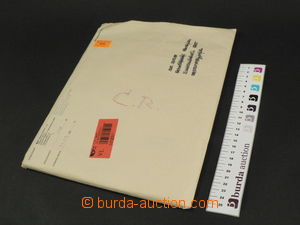 68994 - 1993-98 ČESKO téměř kompletní sbírka na volných albo