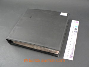 70989 - 1993-2003 ČR hezká sestava 205ks dopisnic a PTM, obsahuje