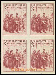 72126 - 1951 Pof.621N, Friendship Month, block of four without perf,