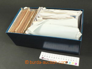 73549 - 1914-18 FIELD POST / Austria - Hungary collection of ca. 20