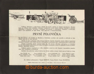 74135 - 1922 VOJENSKÝ MOTIV žertovné vojenské oznámení První