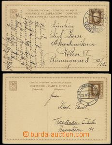 76257 - 1934-37 CDV34/ I. and part II., to Wien (Vienna), CDS LIBERE