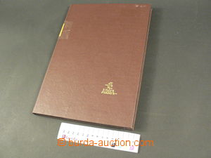 76451 - 1918-20 CZECHOSLOVAKIA 1918-39 selection of 75 pcs of cuts