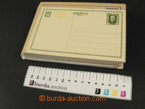 77229 - 1919-50 Czechoslovakia I. + II.. selection p.stat CDV, AZL